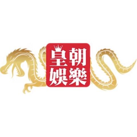 皇朝娛樂城