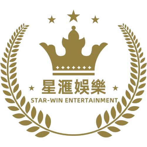 Starwin 星滙娛樂城